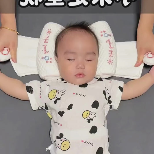 Baby Shaping Head Support Pillow